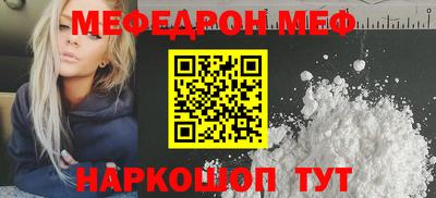 стаф Гатчина
