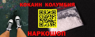 стаф Гатчина