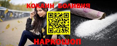 таблы Гай
