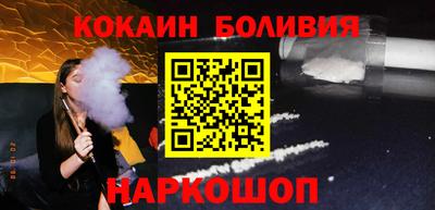 таблы Гай