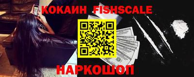 таблы Гай