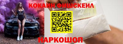 таблы Гай