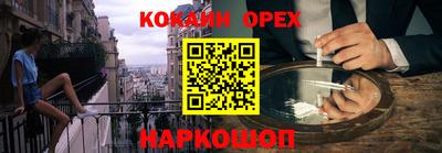 прущая мука Гагарин