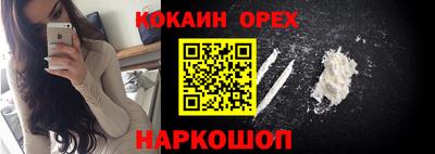 таблы Гай