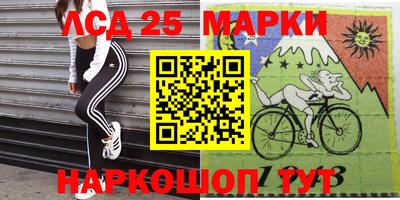 прущая мука Гагарин