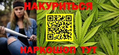 прущая мука Гагарин