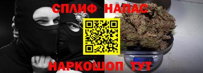 прущая мука Гагарин