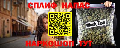 прущая мука Гагарин