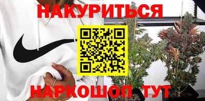 прущая мука Гагарин