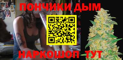 прущая мука Гагарин