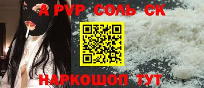 прущая мука Гагарин