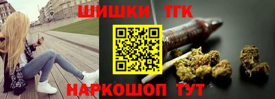 прущая мука Гагарин