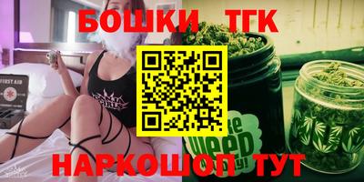 таблы Гай