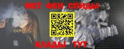 прущая мука Гагарин