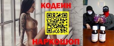 таблы Гай