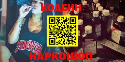 прущая мука Гагарин