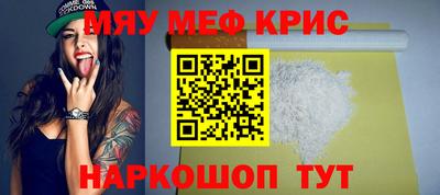 таблы Гай