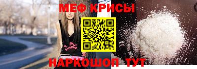 таблы Гай