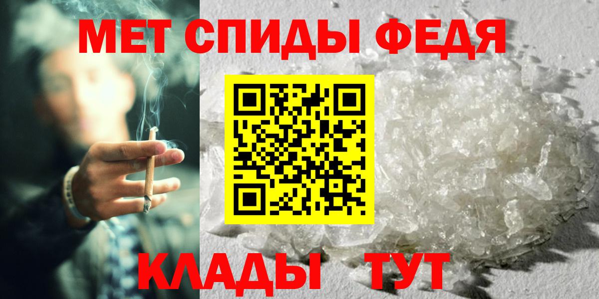 Первитин витя Буйнакск